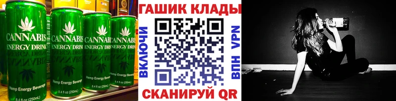 купить наркоту  Сатка  блэк спрут зеркало  Cannafood марихуана 