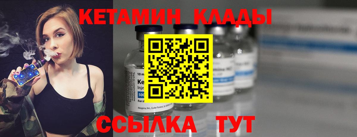 ГАШ Сатка