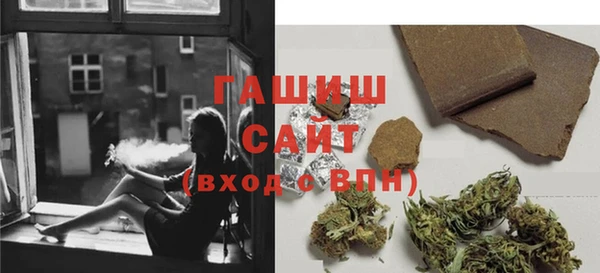 MDMA Premium VHQ Киреевск