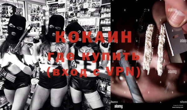 МДМА Козловка