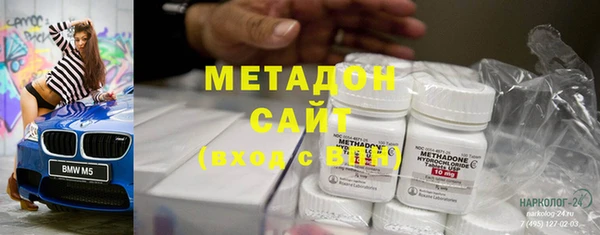 скорость mdpv Киренск