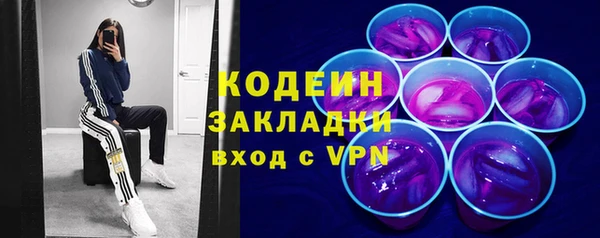 MDMA Premium VHQ Киреевск