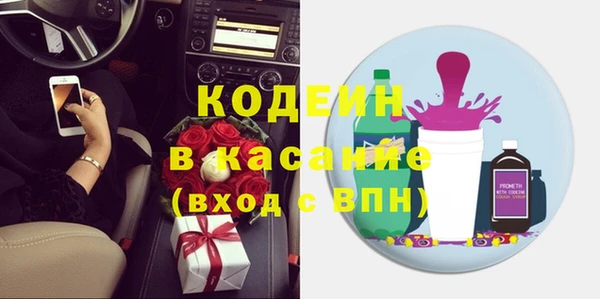 MDMA Premium VHQ Киреевск