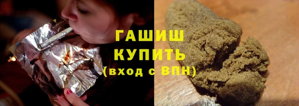 MDMA Premium VHQ Киреевск