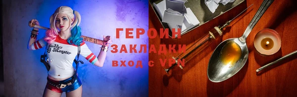 скорость mdpv Киренск