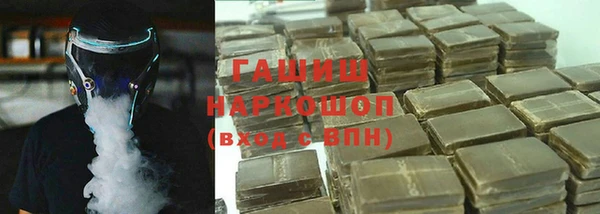 MDMA Premium VHQ Киреевск