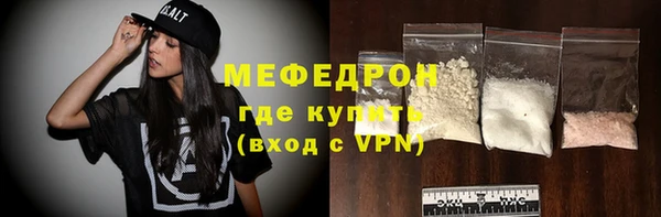 скорость mdpv Киренск