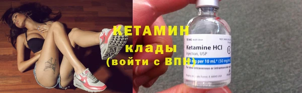 MDMA Premium VHQ Киреевск