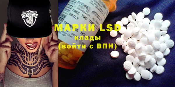 MDMA Козельск