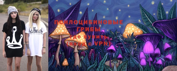 COCAINE Кодинск