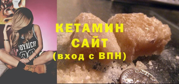 COCAINE Белоозёрский