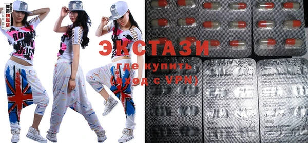 молекула духа Кинешма