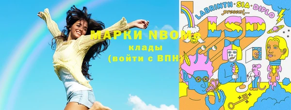 скорость mdpv Киренск