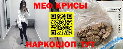 Альфа ПВП Гусев