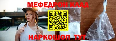 твердый Будённовск