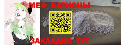 твердый Будённовск