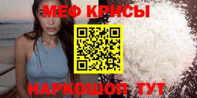 МДПВ Гусиноозёрск