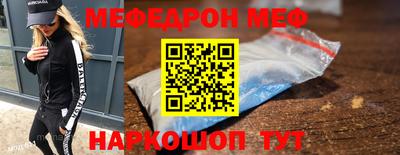 Альфа ПВП Гусев