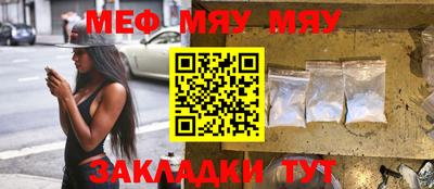 твердый Будённовск