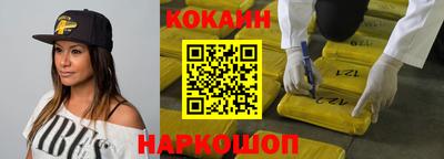 твердый Будённовск