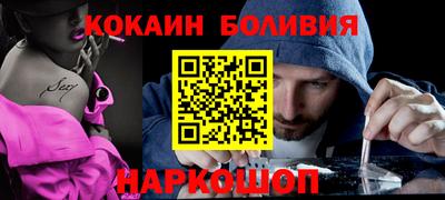 Альфа ПВП Гусев