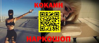 Альфа ПВП Гусев