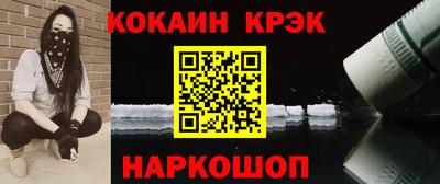 мефедрон Дубна