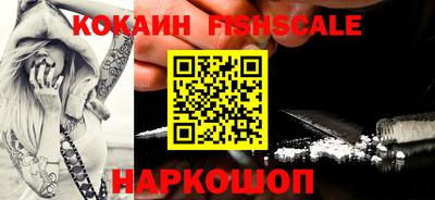 МДПВ Гусиноозёрск
