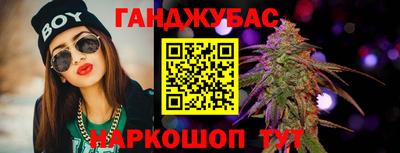Альфа ПВП Гусев