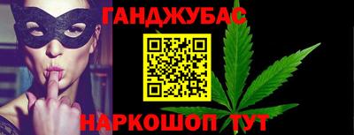 МДПВ Гусиноозёрск