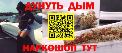 твердый Будённовск