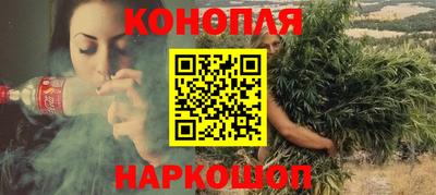 МДПВ Гусиноозёрск