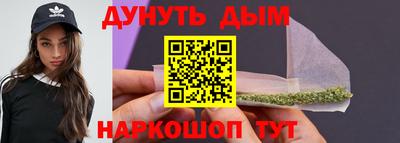 Альфа ПВП Гусев