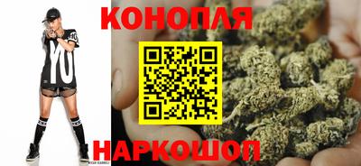ECSTASY Гусь-Хрустальный