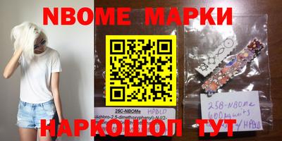 твердый Будённовск