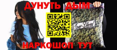 Альфа ПВП Гусев