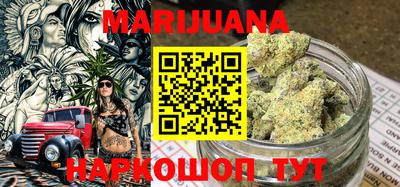 МДПВ Гусиноозёрск