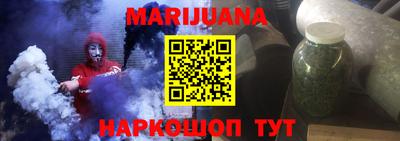 COCAINE Азнакаево