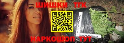 МДПВ Гусиноозёрск