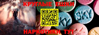 МДПВ Гусиноозёрск
