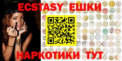 твердый Будённовск