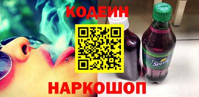 ECSTASY Гусь-Хрустальный