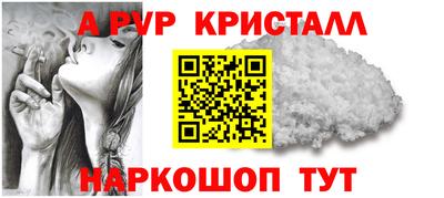 МДПВ Гусиноозёрск