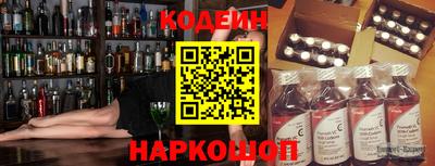 Альфа ПВП Гусев