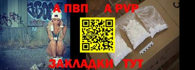 ECSTASY Гусь-Хрустальный