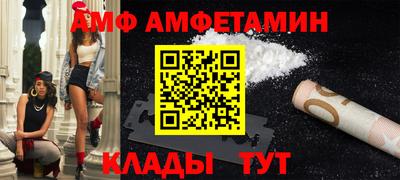 МДПВ Гусиноозёрск