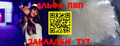ECSTASY Гусь-Хрустальный