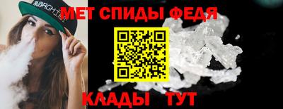 Альфа ПВП Гусев