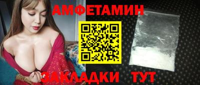 ECSTASY Гусь-Хрустальный