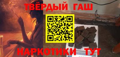 мескалин Бузулук